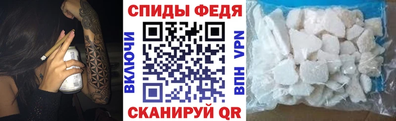 Amphetamine Premium Отрадный