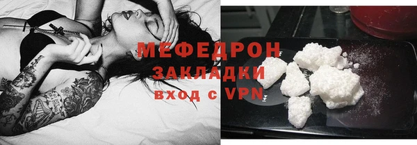 кокс Верхнеуральск