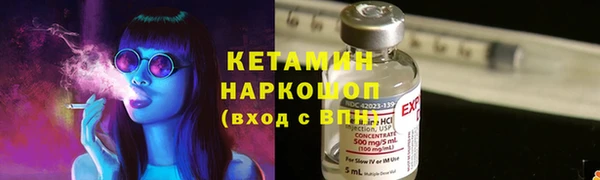 кокс Верхнеуральск