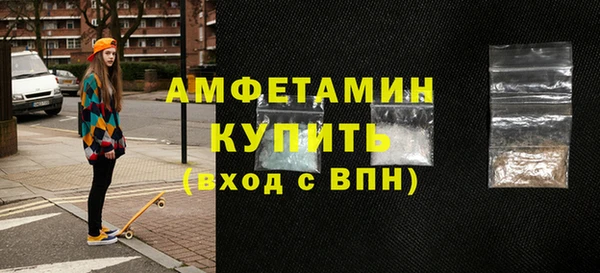 кокс Верхнеуральск