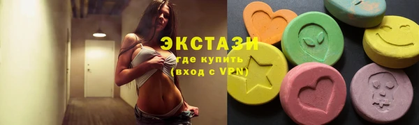 кокс Верхнеуральск