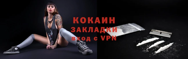 метамфетамин Верхний Тагил