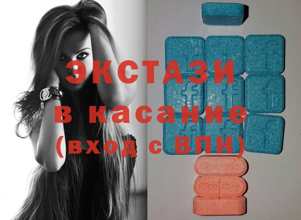 тгк Верея