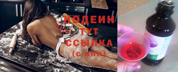 кокс Верхнеуральск