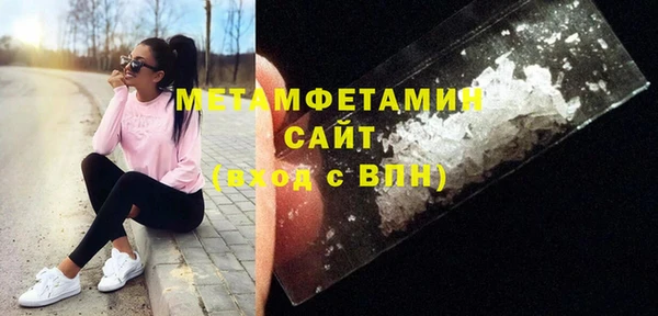 тгк Верея