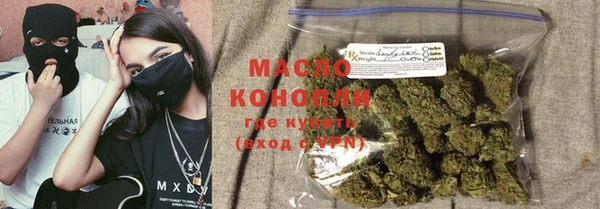 mix Сосновый Бор