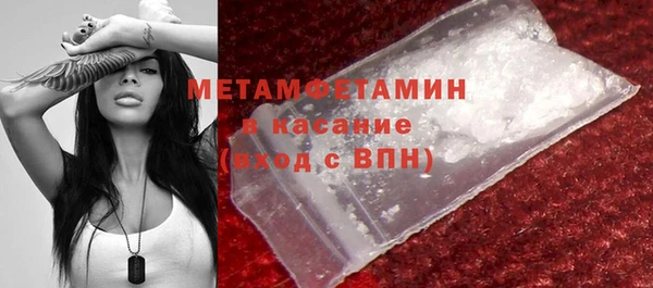 тгк Верея