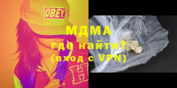 каннабис Тайга