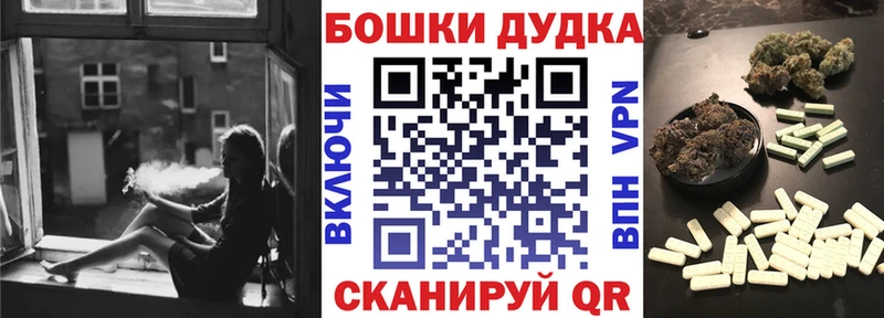 Конопля MAZAR Отрадный